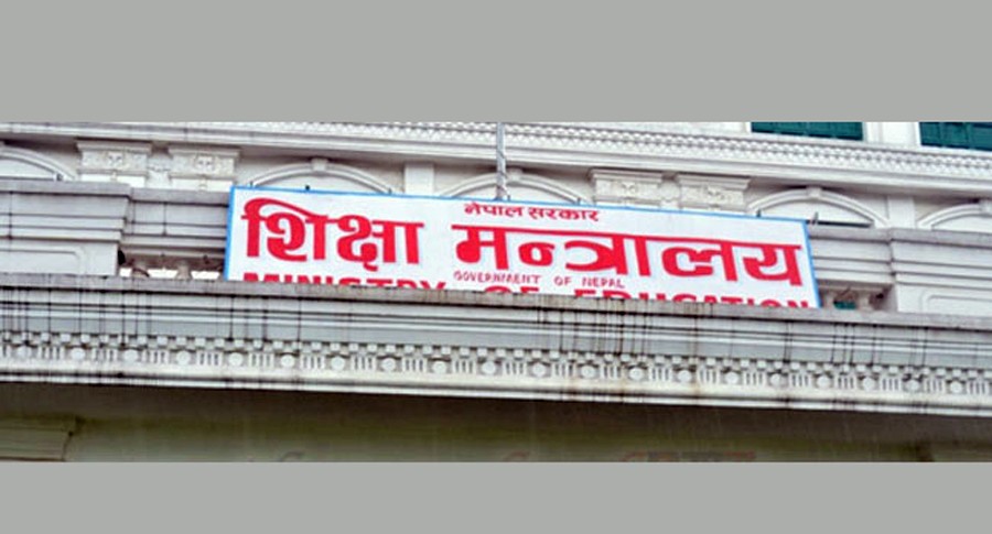 विद्यालय बन्द गर्ने/नगर्ने निर्णय स्थानीय तहले गर्छ: शिक्षा मन्त्रालय