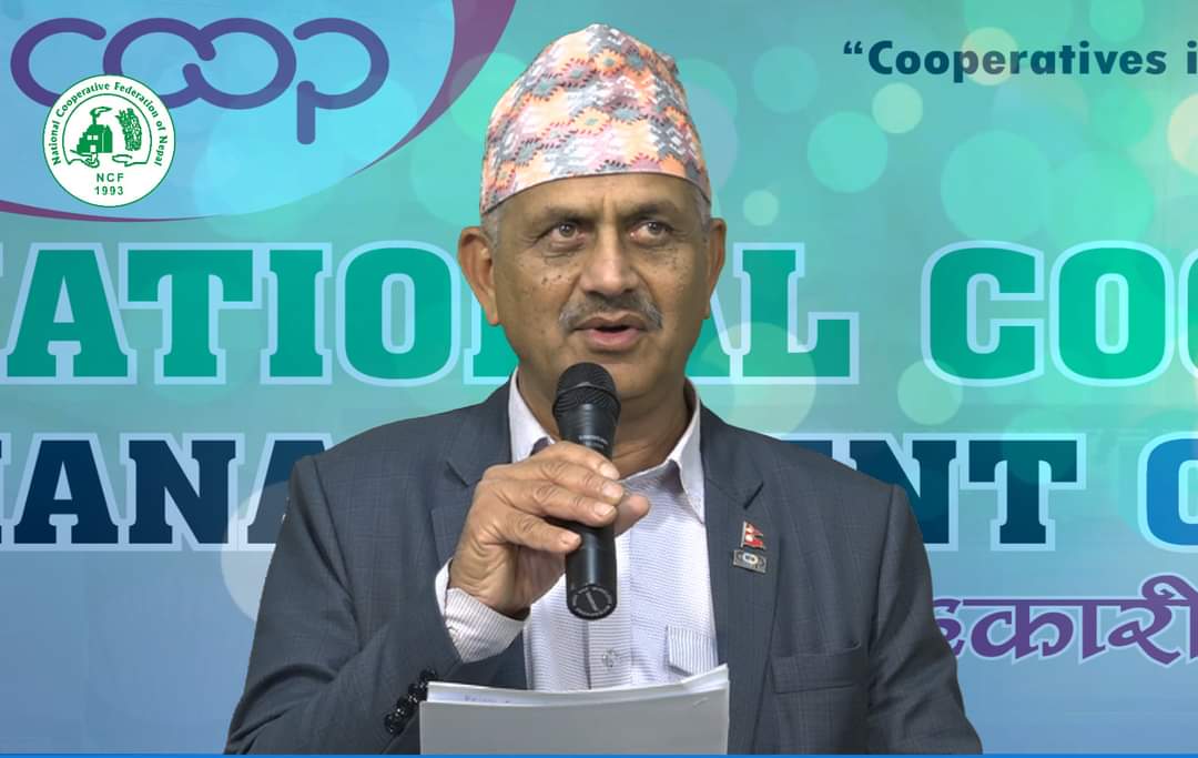 Koshi Pari Online single side advertisement 