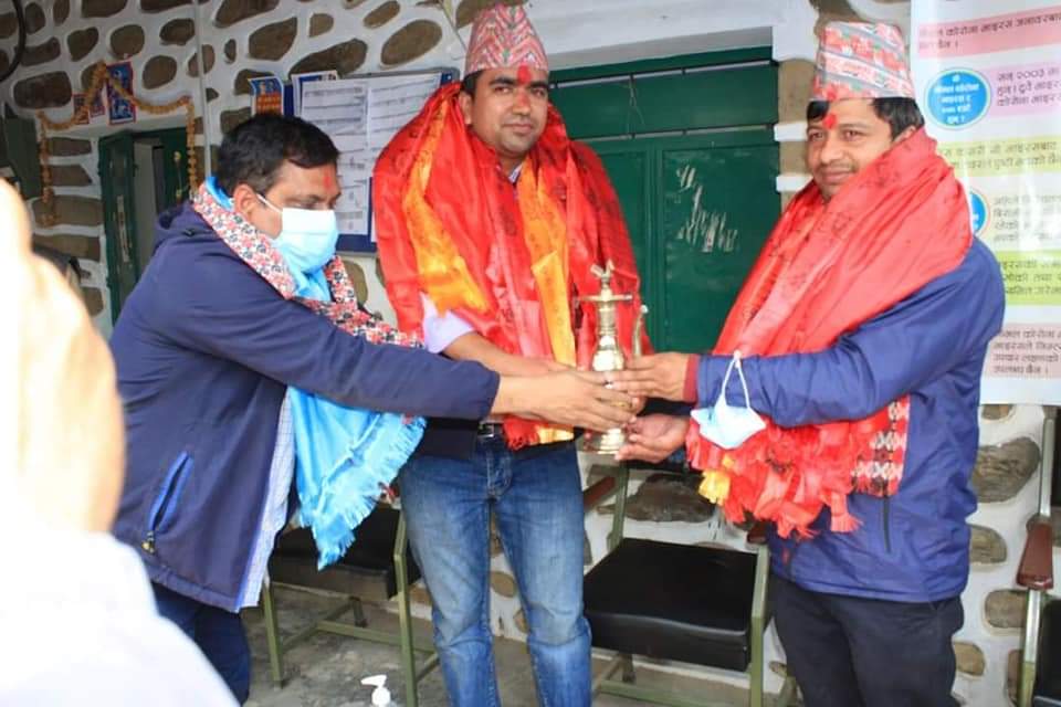 Koshi Pari Online single side advertisement 