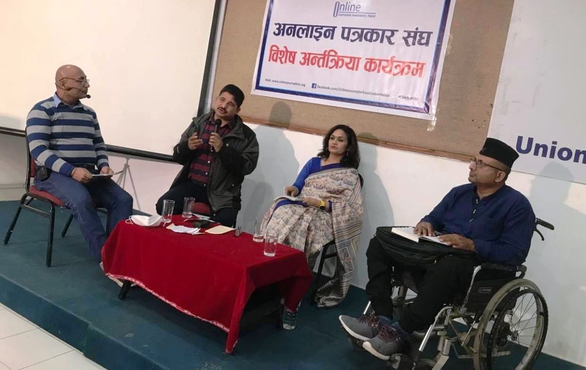 ‘अनलाइन पत्रकारितालाई राज्यले विभेद गर्न पाउँदैन’