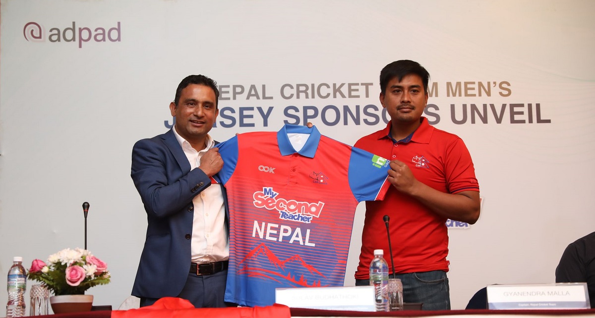 Koshi Pari Online single side advertisement 