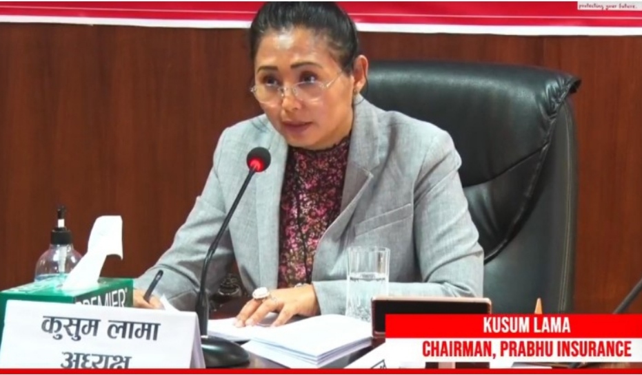 प्रभु इन्स्योरेन्समा लगानी गर्ने शेयर होल्डरहरुले गर्व गर्नुपर्छ: अध्यक्ष लामा