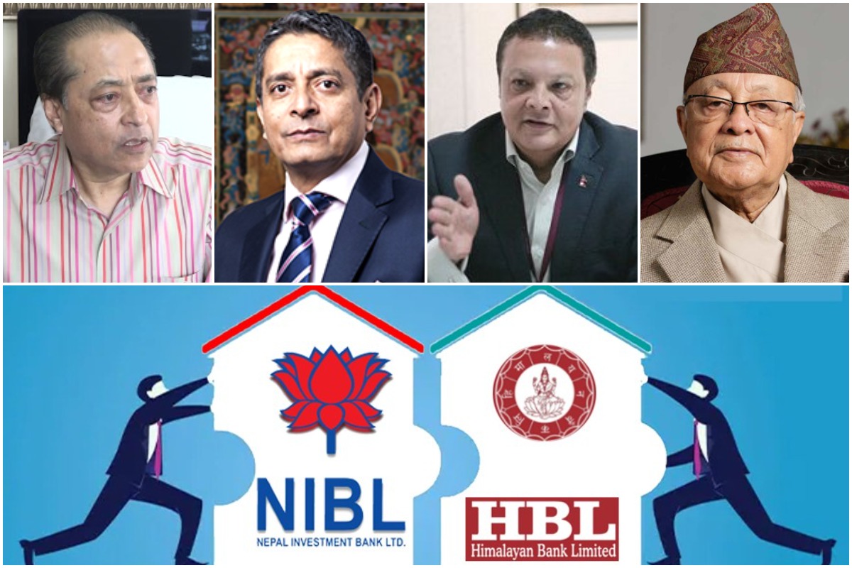 हिमालयन र नेपाल इन्भेष्टमेन्ट बैंकबीच भोलि मर्ज सम्झौता हुने
