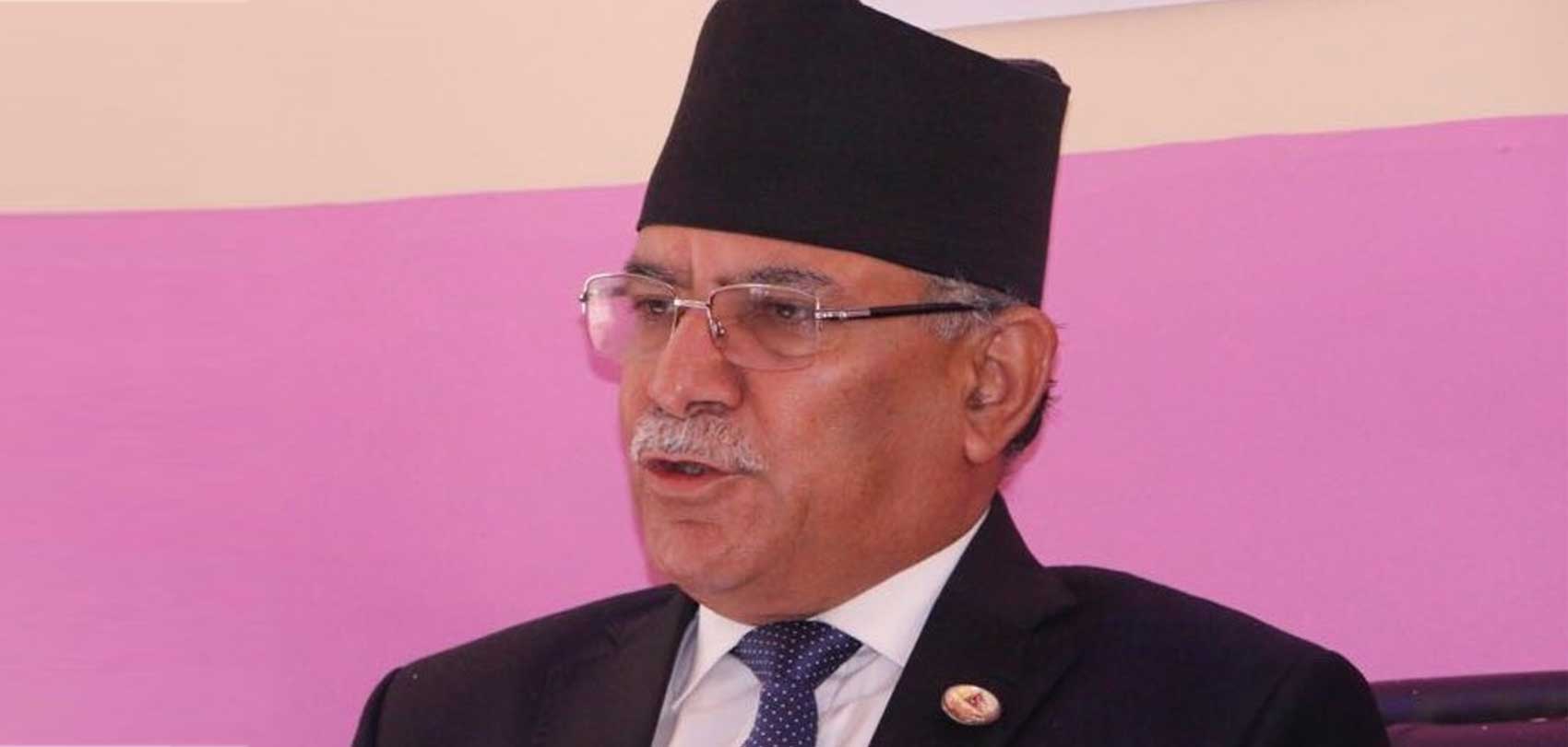 संसद फेरि पुनःस्थापना हुन्छ : प्रचण्ड