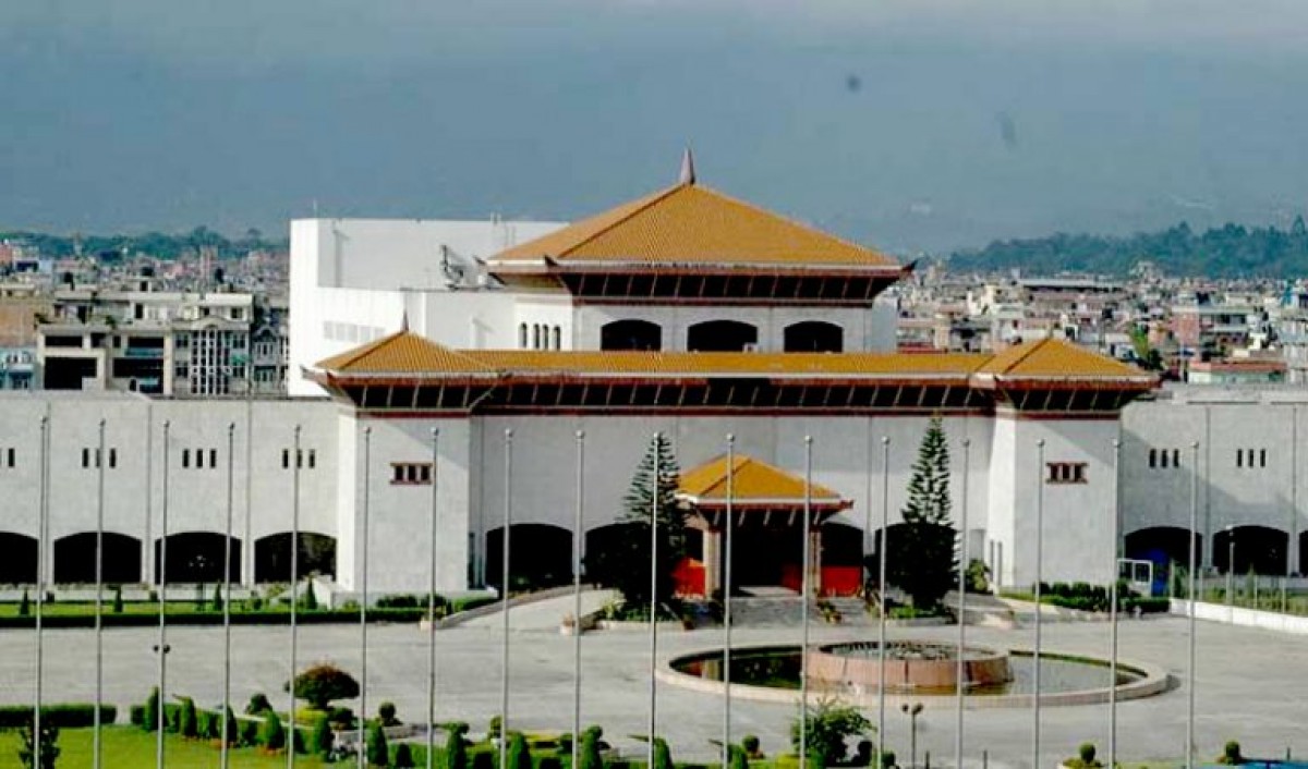 राष्ट्रिय सभाको बैठक स्थगित