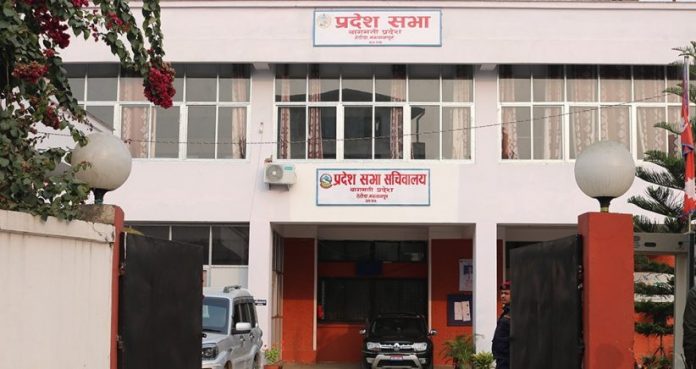 प्रदेश ३ बागमतीमा मन्त्रिपरिषद् विस्तार गर्ने तयारी