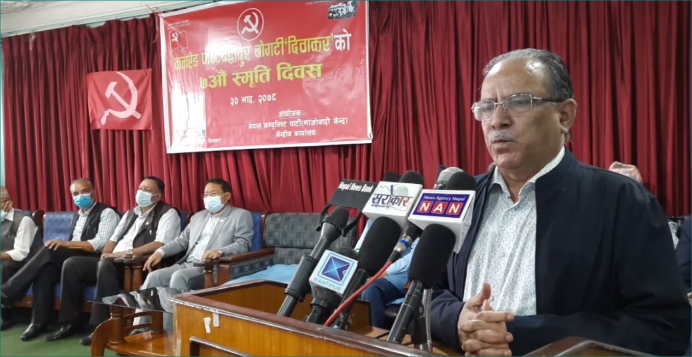 गठबन्धन बच्न सके चुनावपछि दुई तिहाइको सरकार बन्छ भन्ने प्रचण्डको दाबी