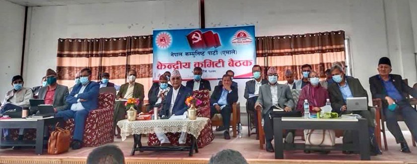 एमाले केन्द्रीय समिति बैठक आज पनि बस्ने