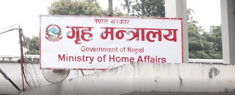 सात जिल्लामा सिडियो हेरफेर , को कहाँ पुगे ?