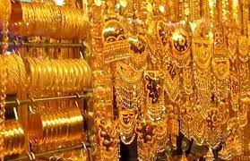 सुनको मूल्य तोलामा चार सयले सस्तियो, तोलामा कति ?