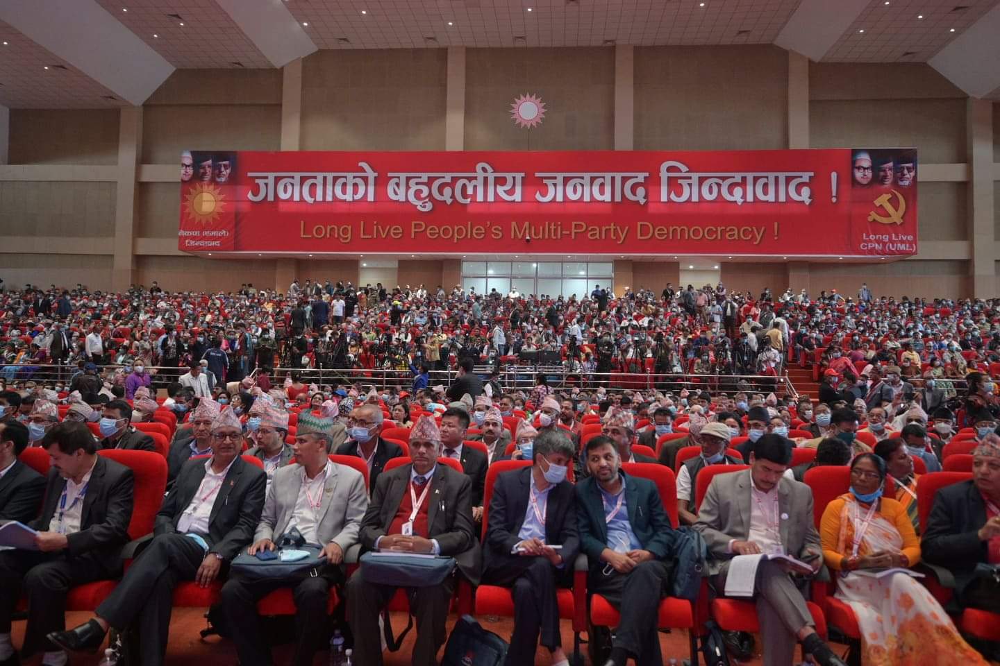 एमाले विधान महाधिवेशनमा समूहगत छलफल सम्पन्न