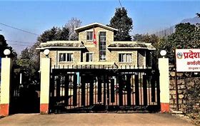 कात्तिकमा कर्णाली प्रदेश सरकार फेरिँदै