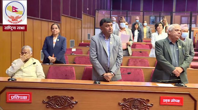 प्रतिपक्षको अवराेधकै बीच राष्ट्रिय सभामा विधेयक अघि बढाइयो