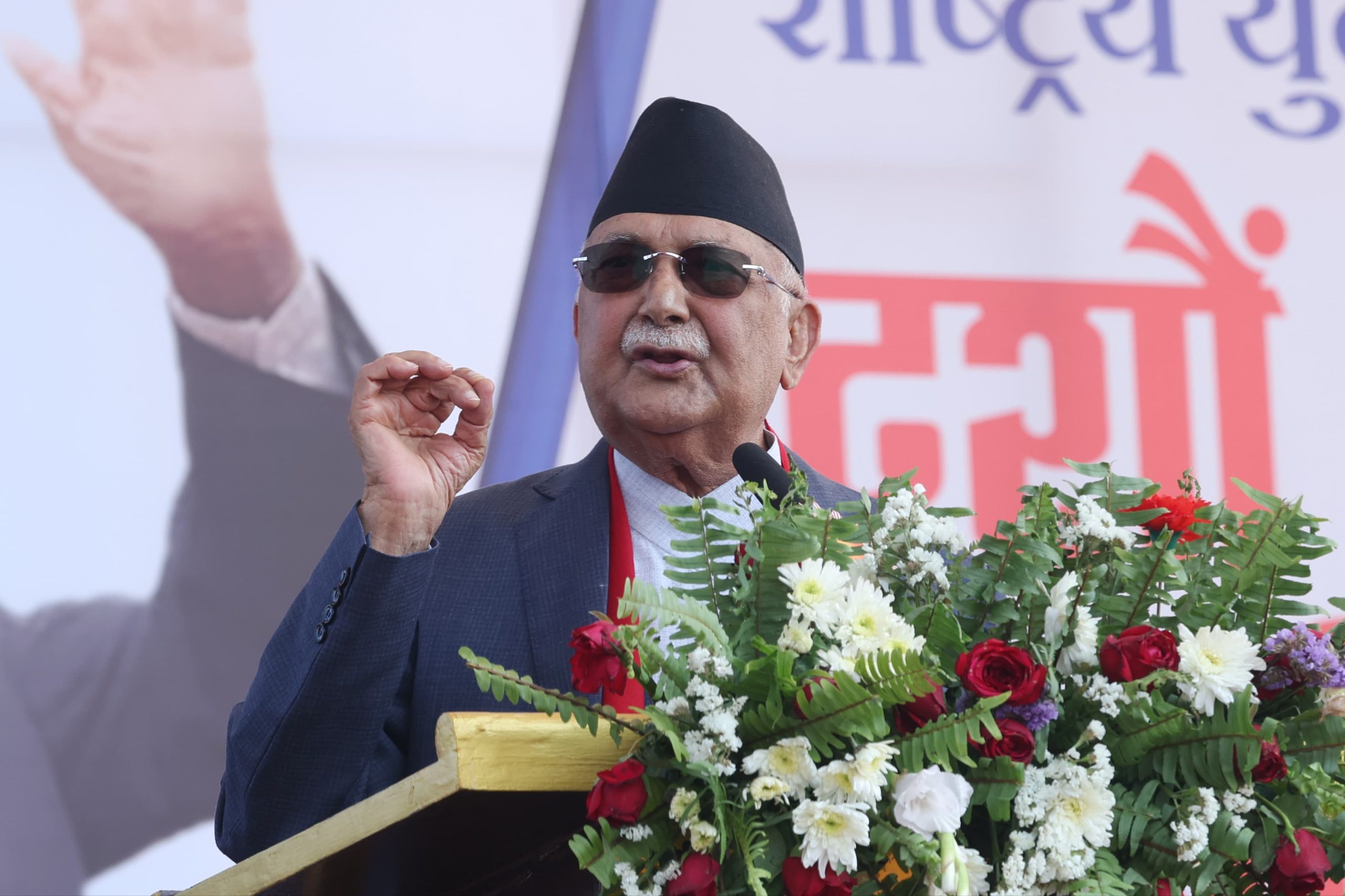 प्रधानमन्त्रीको आग्रहः मेरो कुण्डली हेर्नुहोस् अनि थाहा हुन्छ, राजतन्त्र फर्किँदैन