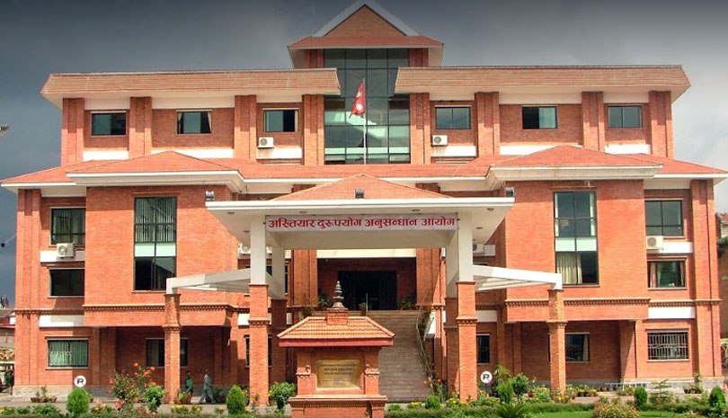 काठमाडौंका पूर्व प्रमुख प्रशासकीय अधिकृत परियारविरुद्ध भ्रष्टाचार मुद्दा