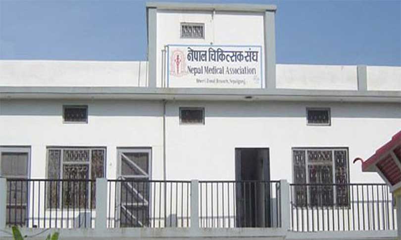 नेपाल चिकित्सक संघद्धारा आन्दोलनको चेतावनी