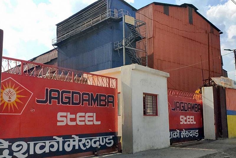 जगदम्बा स्टिल उद्योगमा बिस्फोट, कम्तीमा पनि १ मजदूर घाइते