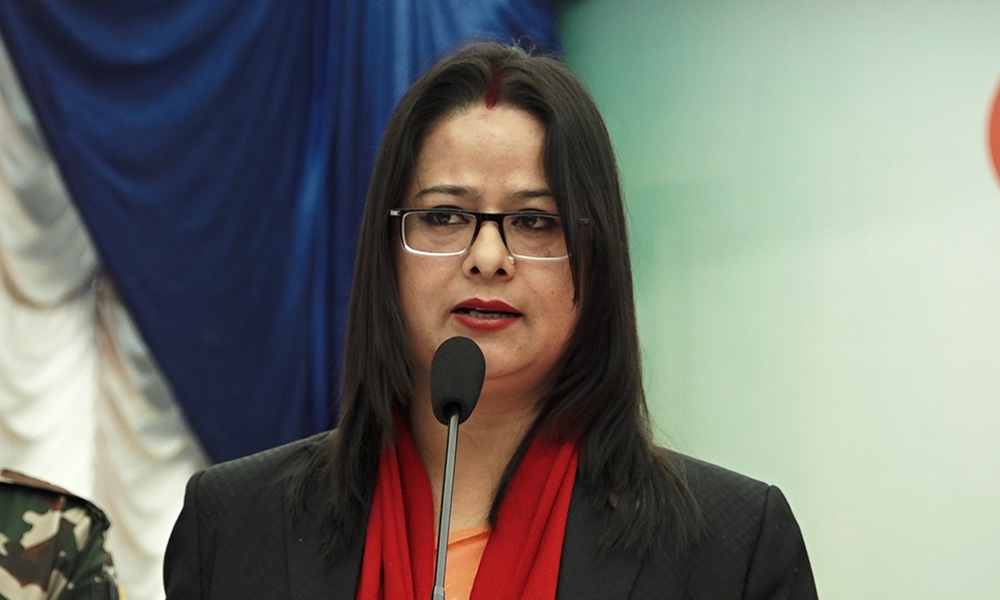 नाउपा संघ र प्रदेश सरकारबाट बाहिरिने !