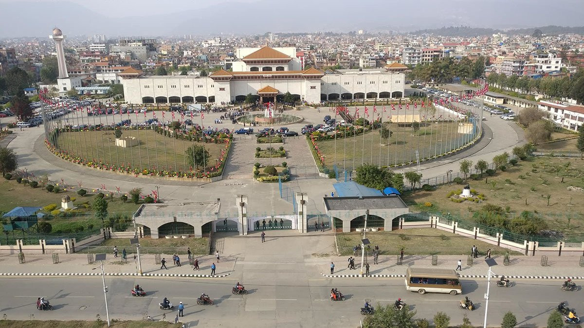 संघीय संसद्का दुवै सदनको बैठक बस्दै