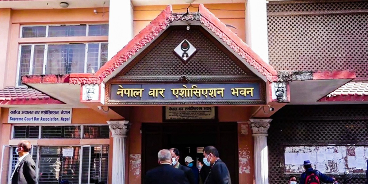 न्याय परिषद्‌ नियमावली २०७४ खारेज गर्न नेपाल बारको माग