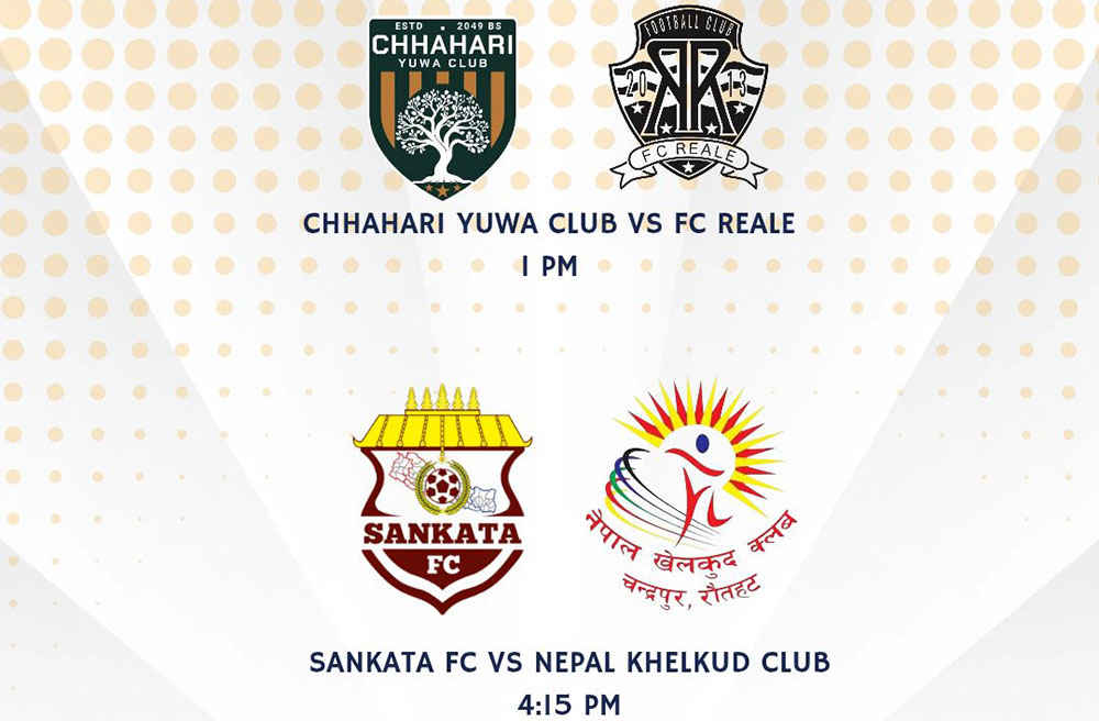 एन्फा महिला लिग छनोटमा आज दुई खेल हुदै