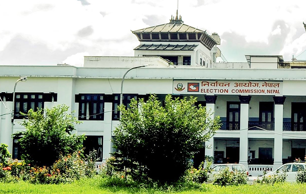 रुपन्देही-३ को उपनिर्वाचनका लागि दल दर्ता खुला