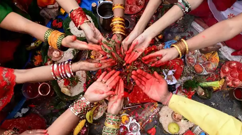 आज ऋषिपञ्चमी , सप्त ऋषिको पूजा आराधना गरी मनाइँदै