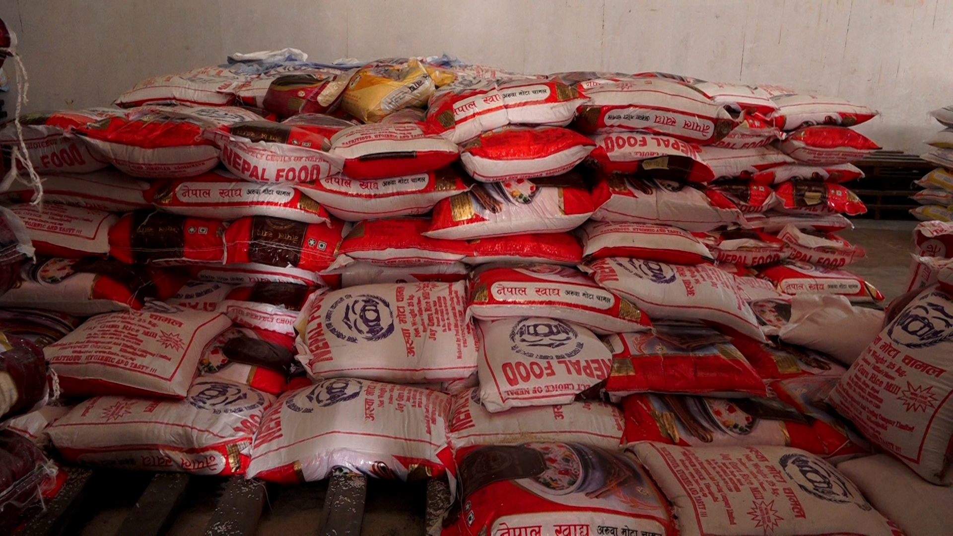 आजबाट सञ्चालनमा चाडपर्व लक्षित सहुलियत मुल्य पसल