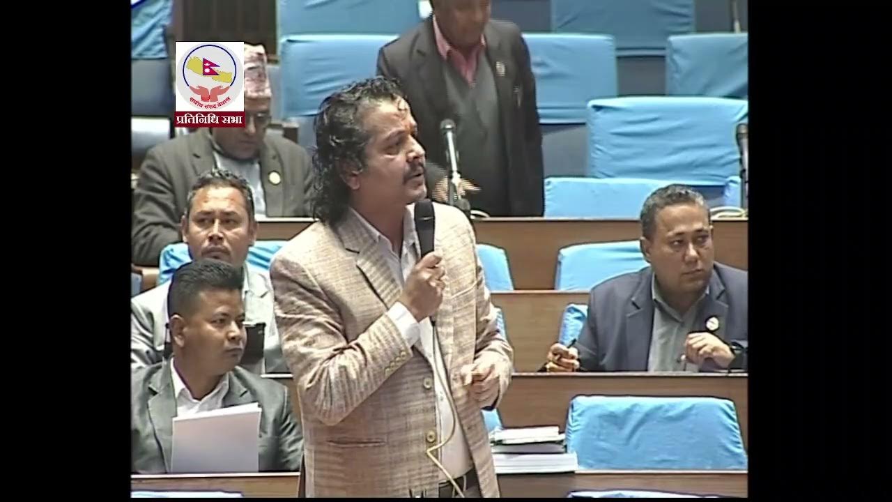 हामी राजनीतिक संस्कारमा यो देश निर्माणको सम्भावना खोजिरहेका छौँ : सांसद ढकाल