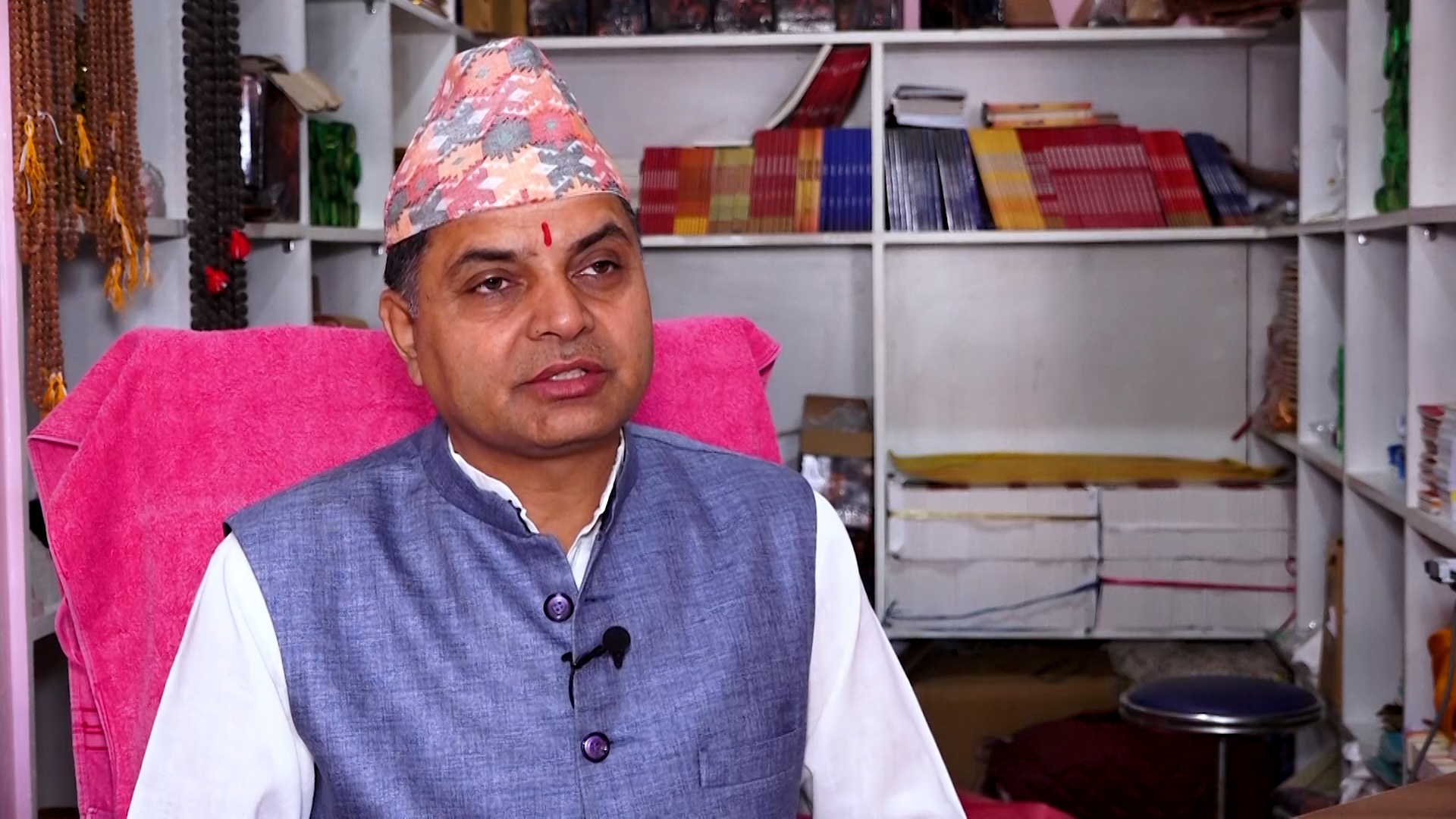 भाईटीका : दाजुभाइबीचको पवित्र प्रेम, सद्भाव र वैदिक संस्कृतिको पर्व