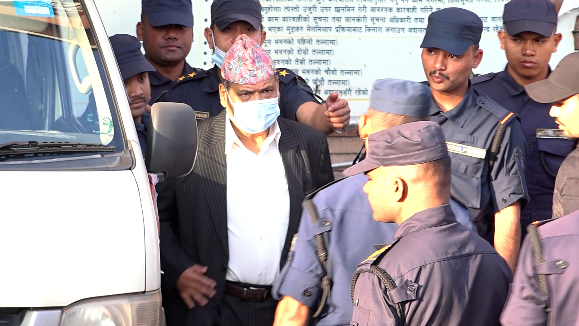 कृष्णबहादुर महरा पूर्पक्षका लागि थुनामा पठाउन आदेश