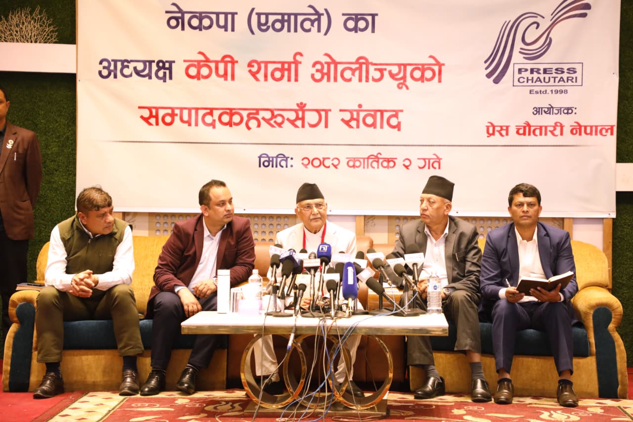 देशमा समृद्धि, समानता र शान्ति स्थापनाका लागि प्रतिबद्ध छु : ओली