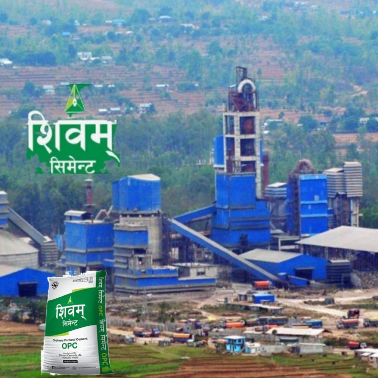 विद्युत् महसुल नबुझाएको हेटौंडाको शिवम् सिमेन्ट उद्योगको लाइन काटियो