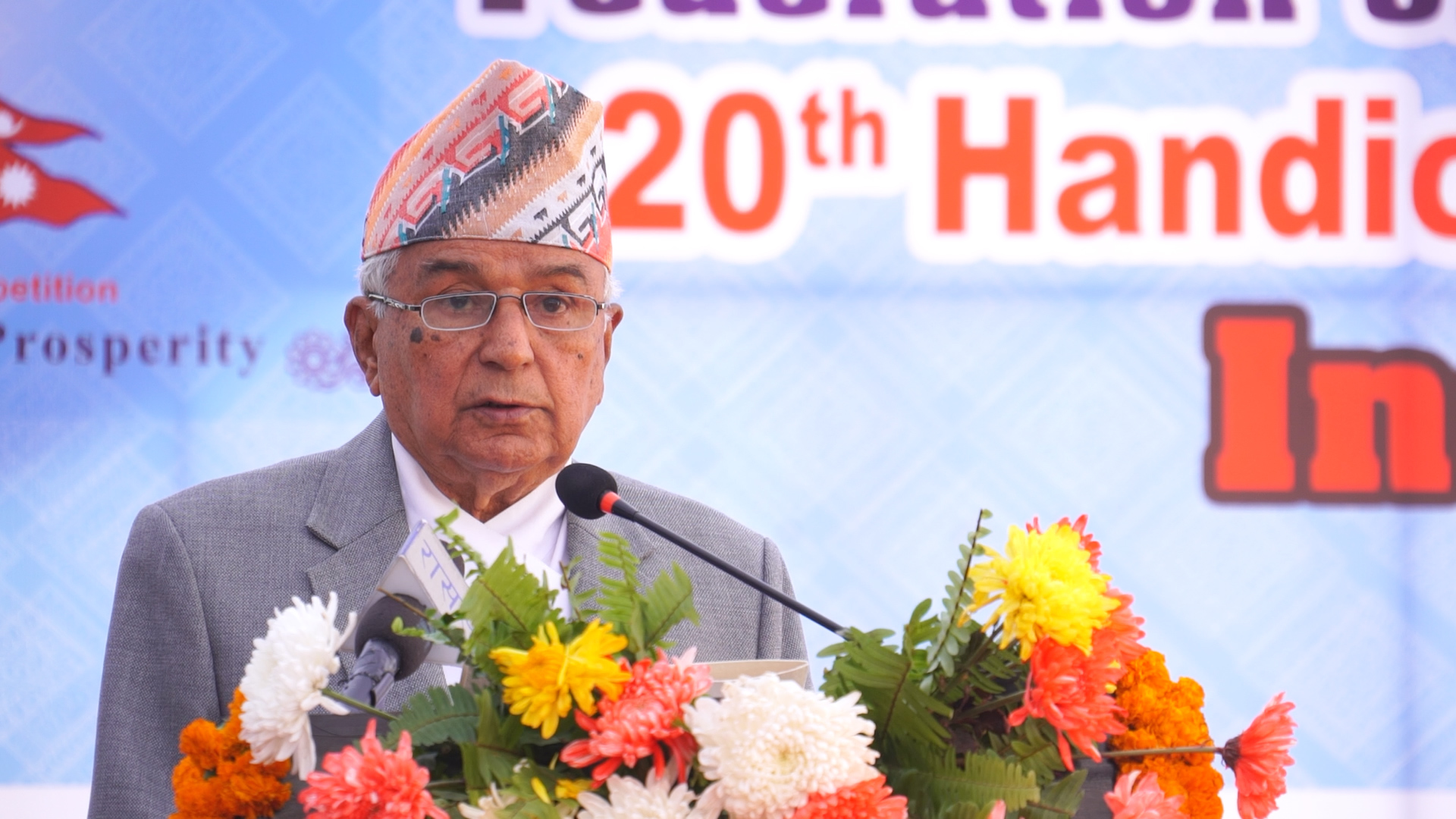 सामान्य बान्ता भएपछि राष्ट्रपति पौडेल अस्पताल भर्ना