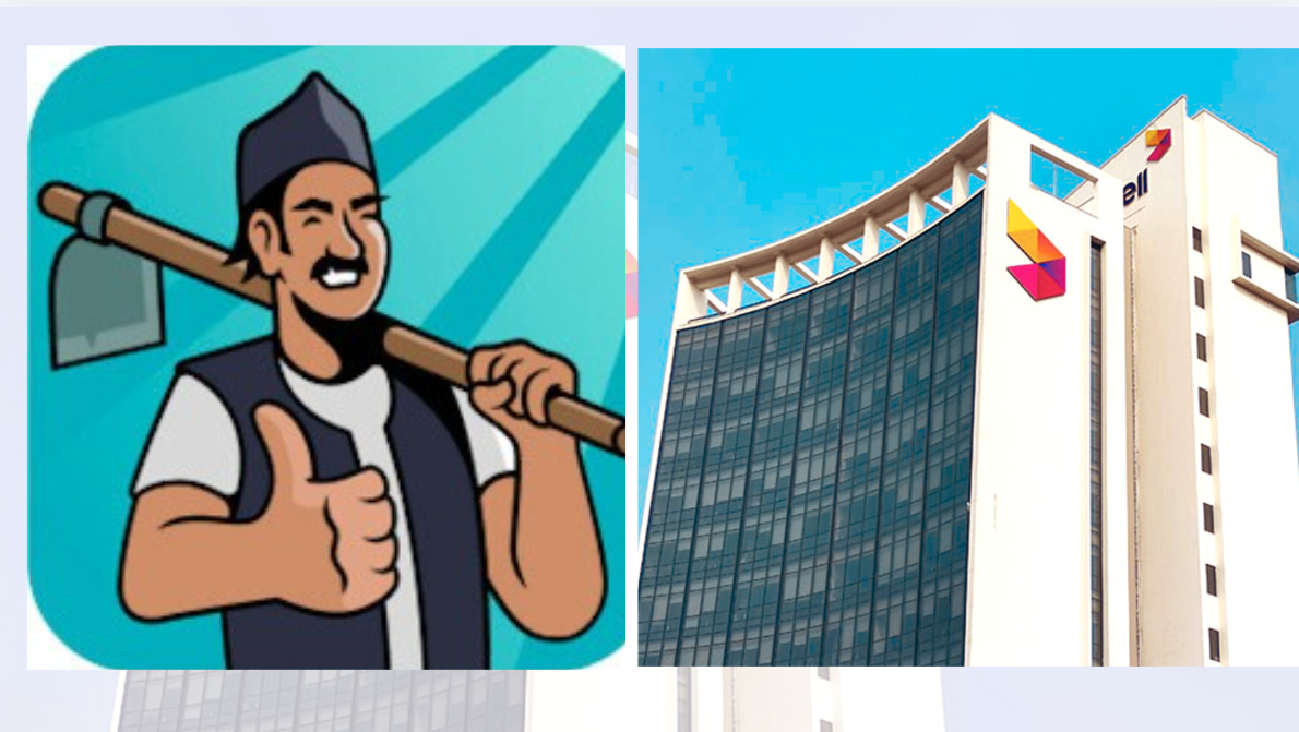 किसानलाई डिजिटल कृषि सेवा दिन एनसेल र सुपर कृषकको सहकार्य