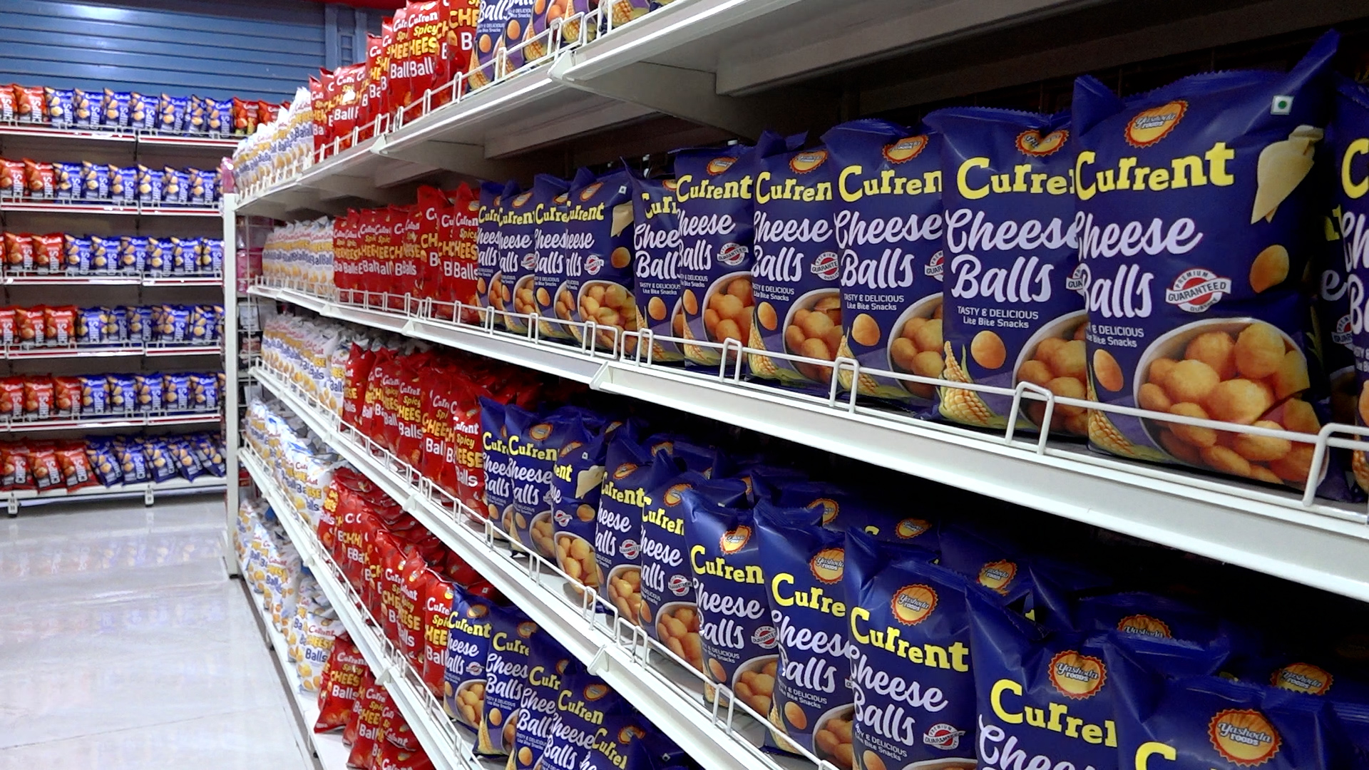 कपनमा ‘करेन्ट मार्ट’ को स्टोर उद्घाटन