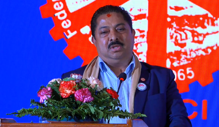 निजी क्षेत्रको एकता बलियो बनाउन राजनीतिक सदस्यता त्यागौं : अञ्जन श्रेष्ठ