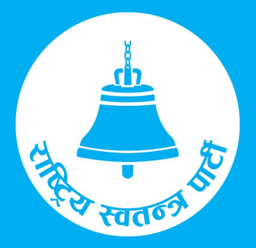 समानुपातिक मतगणना अन्तिम चरणमा, रास्वपाको मत ५१ लाख ३६ हजार भन्दाबढी