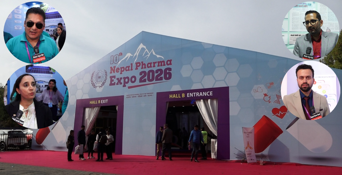 नेपाल फार्मा एक्स्पो सम्पन्न : नेपाली औषधिले भारत र बंगलादेशसँग प्रतिस्पर्धा गर्न सक्ने